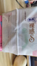 苏菲裸感S极上日用卫生巾23cm14片透气无感姨妈巾自营官方旗舰店 实拍图