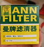 曼牌滤清器曼牌(MANNFILTER)滤清器机油滤 机油滤芯机油格 W712/95 新尚酷新帕萨特新途观途观L途安新迈腾 1.4T 实拍图