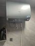海尔（Haier）电热水器2200W速热国家补贴15%安全节能卫生间洗浴小型防电墙防漏电全国上门安装家用租房电热水器 50L 2200W 升级星级钼金加热管/数显大屏 全国联保 上门安装 实拍图