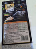 希宝（Sheba）猫条猫零食 猫咪零食妙鲜包猫条 宠物猫粮猫干粮伴侣 鸡肉+鲷鱼12g*24支（6包） 实拍图