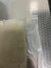 中锦网纹路真空食品包装袋卷袋家用透明抽气密封塑封熟食腊肉保鲜袋子 食品级【出口品质】 28cm宽*5米长【1卷】 实拍图