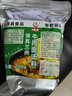 安执 兰州拉面汤料500g 清真牛肉面调味料煮面调料面汤料包 500克袋装 实拍图