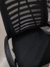 工来工往椅子电脑椅办公椅人体工学椅电竞椅家用学习椅职员椅学生书房转椅 冲量黑框黑网(头枕+软包扶手) 实拍图