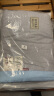 无印良品A类10%大豆纤维被子 夏凉被芯 150x200cm淡雅灰 实拍图