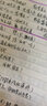 英雄（HERO）钢笔 A06-1莫兰迪铱金练字成人日用书写商务办公签字墨水笔 EF尖 香芋色 实拍图