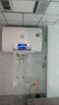 容声热水器电热水器家用3000W速热洗澡淋浴卫生间厨房变频扁桶电热水器以旧换新 50L 3000W 圆桶遥控定时+大屏显示 实拍图