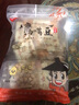 冠脉鹰嘴豆糖尿病人食品血糖高人群糖友吃的主食无糖尿饼零食 独立小包1000克大颗粒 实拍图