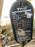 公牛充电枪随车充16A/3.5KW适配于小米su7汽车特斯拉比亚迪等 特斯拉一键开盖智能款5M 实拍图