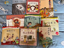 幼儿音乐绘本：胡桃夹子 实拍图