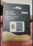 京东京造 256G高性能PRO系列TF（MicroSD）存储卡 U3 C10 A2 V30 4K 高速游戏机平板运动相机无人机内存卡 实拍图