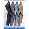 真维斯（Jeanswest）天丝抗皱休闲裤男春秋季新款宽松直筒男裤百搭男士阔腿长裤子 2046黑灰 加绒 2XL （建议160-180斤） 实拍图