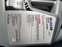 美孚（Mobil）银美孚一号 全合成汽车机油 发动机润滑油 汽车保养用品 Mobil/银美孚1号 5w-40 SP【4L】 实拍图