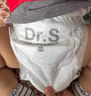 舒博士【试用装3片】舒博士尿裤试用装超薄透气婴儿爱动裤小内裤亲肤 舒博士轻如云系列【超薄0负重】 爱动裤L码-3片(9-14kg) 实拍图
