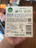 滴露（Dettol）健康抑菌香皂115g*3块 男女士儿童洗手洗澡内衣内裤肥皂 清爽清洁 薄荷冰爽115g*3块 实拍图