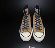 匡威（Converse）官方 1970S男女高帮复古翻毛皮运动鞋棕色169337C 169337C/褐色 42 实拍图