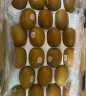 佳沛（zespri）绿奇异果 特大果6粒 单果约135-176g  生鲜水果 送长辈 猕猴桃 实拍图