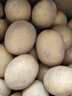恩施小土豆新鲜马铃薯富硒农家黄心洋芋现挖蔬菜马铃薯 9斤 小果 乒乓球大小左右 实拍图