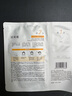 珀莱雅（PROYA）双抗面膜3.0美白特证版补水保湿舒缓紧致护肤化妆品正品 25（送护手霜) 实拍图