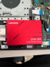 联想（Lenovo) 240GB SSD固态硬盘 2.5英寸SATA3.0 读560MB/s 台式机/笔记本通用 SL700红盘 实拍图