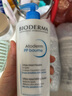 贝德玛（BIODERMA） 贝德玛护肤 新老包装随机发货情人节礼物 赋妍烟酰胺保湿修护霜 500ml 实拍图