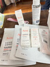 雅漾（Avene）舒缓水乳敏肌护肤套装礼盒 喷雾300ml+倍护霜40ml+保湿乳40ml礼物 实拍图