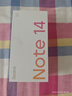 小米 REDMI Note14 5G 国家补贴 金刚品质 5110mAh大电量 大光圈超感相机 12GB+256GB 幻影青 红米手机 实拍图