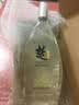 楚向往养生苦荞酒 荞酒43度光瓶简装配制白酒湖北楚园春特产名酒 43%vol 500mL 1瓶 实拍图