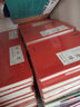 中国古典小说普及文库：包公案 晒单实拍图