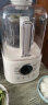 苏泊尔（SUPOR）低音破壁机 1.2L家用小型迷你豆浆机 轻音可预约小容量加热保温榨汁机辅食机 SPD006S 晒单实拍图