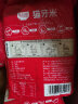 乡谷坊猫牙米5KG一级籼米新米长粒香米真空包装 优质猫牙米5kg 晒单实拍图