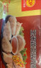 CP正大 鲜猪肉玉米蔬菜饺子718g（30只+3款蘸料）早餐夜宵 熟饺子 实拍图