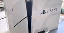 PLAYSTATIONPS5Slim轻薄款国行游戏机光驱版数字版次时代游戏机  黑神话悟空 PS5 Slim国行光驱版+原神启动兑换码 实拍图