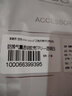 麦酷奇 适用 vivo iqoo z7 四角防摔手机壳全包防摔气囊透明软壳TPU—透明白 实拍图