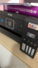 爱普生（EPSON）L4268墨仓式品质款 彩色无线多功能打印机 家用办公两相宜（打印复印扫描 wifi 自动双面） 晒单实拍图