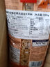 麦丽莎（Melissa）动物世界 儿童意大利面500g 儿童卡通意面条 实拍图