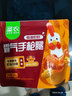 圣农（sunner） 霸气大鸡腿即食鸡全腿蜜汁麻辣卤香风味烤鸡腿微波即食冷冻食品 麻辣霸气大鸡腿180g*6包 实拍图