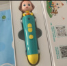 宝宝巴士点读笔幼儿0-3岁早教机学习机儿童玩具男孩女孩生日礼物jojo 晒单实拍图