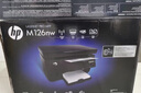 惠普（HP）126A/126NW PLUS无线激光打印机打印复印扫描一体机黑白多功能商务办公家用学习作业试卷经典款 M126a标配+易加粉硒鼓1只+3瓶粉 实拍图