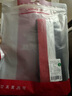 劳拉之星0507健身护肘男绷带运动护具卧推弹力量举重绑带护手肘网球羽毛球 缠绕护肘/三色条【魔术贴自粘】 一米 / 两根装 实拍图