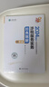 正保会计网校注册税务师2024教材职业资格考试  涉税服务实务  经典题解 实拍图