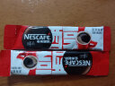 雀巢（Nestle）醇品黑咖啡48条0蔗糖低脂速溶健身燃减防困冷萃美式咖啡粉86.4g 48包黑咖啡+那岸黑咖10条 实拍图
