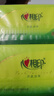心相印抽纸【肖战同款】茶语丝享3层120抽*18包真S码 柔厚亲肤 纸巾整箱 实拍图