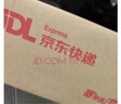 温欧（veeou）婴儿防吐奶斜坡枕新生儿防溢奶呛奶床中床宝宝安睡防惊跳安抚神器 白色-三合一 【单床+凉席】 实拍图