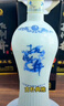 扳倒井 蓝花 浓香型白酒 52度 700ml*6瓶 整箱装 纯粮酿造口粮酒 礼物 实拍图