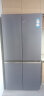 海尔（Haier）京馨系列601升双变频风冷无霜对开门冰箱干湿分储玻璃面板大容量母婴冰箱BCD-601WGHSS58BYU1 实拍图