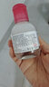 贝德玛卸妆水100ml小样深层清洁温和无刺激控油卸妆液旅行试用装 贝德玛粉水100ml（2025.1） 实拍图