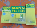 曼牌（MANNFILTER）滤清器套装空气滤空调滤一汽奥迪Q52.0T A4L(B8)/奥迪Q5 A5 A4 实拍图