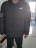 彪马（PUMA）羽绒服男装冬季新款休闲运动防风面包服夹克连帽保暖加厚鸭绒外套 【主推款】80鸭绒/充绒量：200克（L码） XL 185/104A 推荐体重160-180斤 实拍图