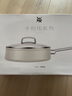 WMF福腾宝陶瓷不粘锅家用平底煎炒锅炒菜牛排锅电磁炉通用 【新品】卡利托系列深煎锅 24cm 实拍图