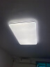 TCL 照明客厅灯具led客厅大灯吸顶灯灯卧室灯现代简约超薄护眼灯 特大客厅1米1米家智控160瓦 实拍图